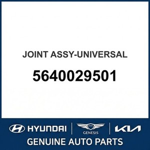Pièces et accessoires automobiles et camionnettes neuves Elantra 5640029501 - Product Image 1