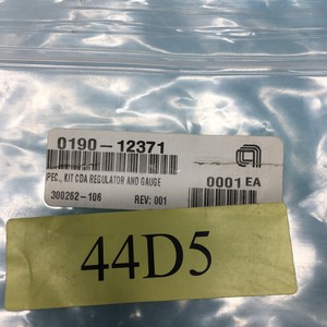 Kit régulateur et manomètre AMAT 0190-12371 SMC - Équipements et pièces semi-conductrices de renommée mondiale à confiance - Product Image 3