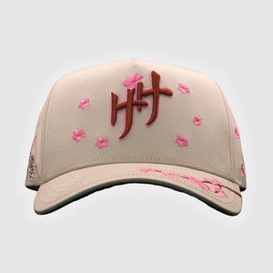 Casquettes de baseball de haute qualité avec 31 images, en daim, à visière incurvée, 5 panneaux, 100 % coton, respirantes, imperméables, unisexe, broderie 3D - Product Image 4