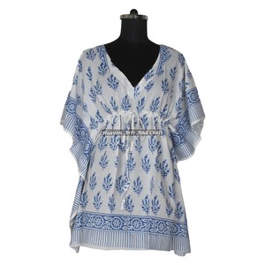 Caftán de Algodón Estampado a Mano de Alta Calidad, Vestido de Verano Indio Hecho a Mano - KFCS131, Abaya, Caftán, Estilo Árabe, Jalabiya, Corto, Dubai - Product Image 3