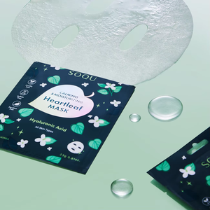 (Set de masques, k beauty)SOQU GLOW UP ESSENTIALS MASK SET 12 - Product Image 4