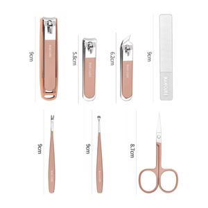 Morje Surgical Multifunction Stainless Steel <b>Nail</b> Care <b>Set</b> 7 to 1 Use Salon And Custom Logo - Product Image 6
