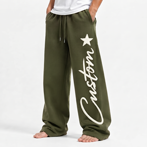Pantalon de jogging ample pour homme, style minimaliste, en molleton de coton, couleur unie, streetwear - Product Image 1