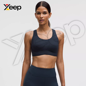 เสื้อชั้นในกีฬาโยคะคุณภาพสูงสำหรับผู้หญิง XEEP รุ่น XC-SB-50 แบบเรียบง่าย ระบายอากาศได้ดี สายปรับได้ แผ่นรองถอดออกได้ รองรับได้ดี แห้งเร็ว - Product Image 1