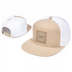 Casquette Snapback en maille à visière plate beige et blanche, personnalisable avec logo brodé carré, réglable, style Hip Hop, vente en gros à prix réduit - Product Image 1