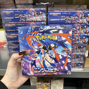 Oferta Especial: Caja Sorpresa Original 100% de Pokémon Japonés Ninja Spinner M4, Caja de Sobres de Cartas Coleccionables TCG, Sellado de Fábrica, Usado - Product Image 4