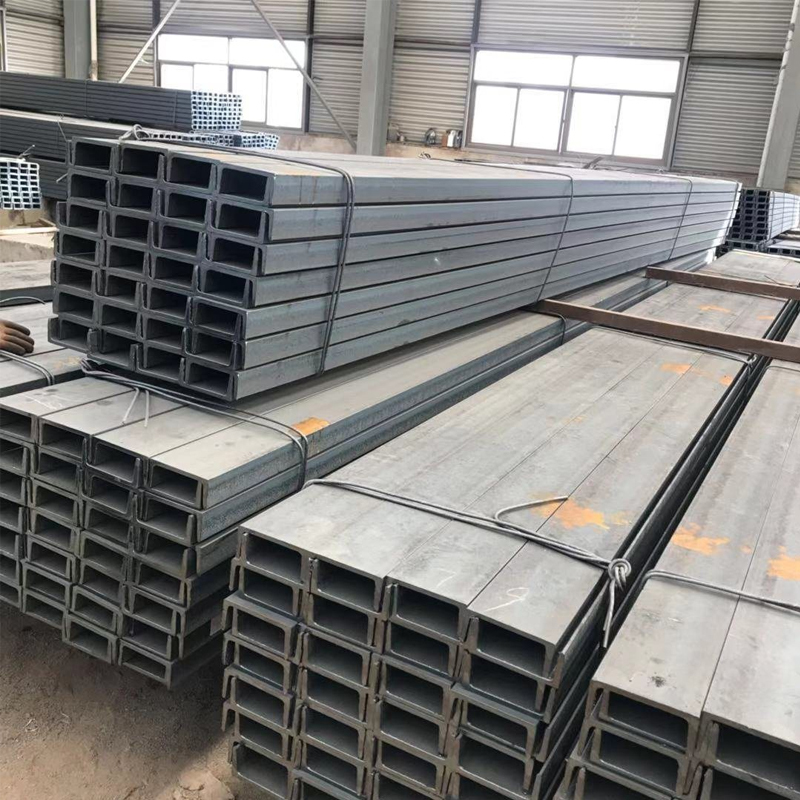 Channel Steel Bar In Stock