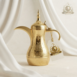 Ensemble de cafetière arabe en or rose avec tasses à motifs et dattes, Dallah traditionnelle en métal, service à thé islamique, Moyen-Orient - Product Image 5