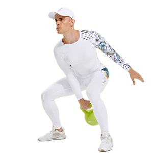 ลองจอห์นยาวตรงจากโรงงานพร้อมชั้นหุ้มฉนวนที่ระบายอากาศได้ดีและยืดหยุ่นเหมาะสำหรับการผจญภัยกลางแจ้ง-ช้อปวันนี้! - Product Image 4