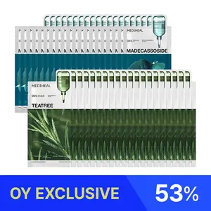 Mascherina per fogli Mediheal Set di maschere facciali Premium per la pelle luminosa - Product Image 1