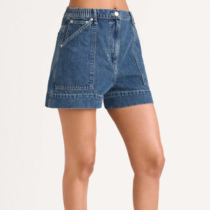 Nouvelle Collection Été – Short en Jean Taille Haute Skinny Déchiré et Délavé de Qualité Supérieure avec Boutons pour Femme – Style Streetwear - Product Image 4