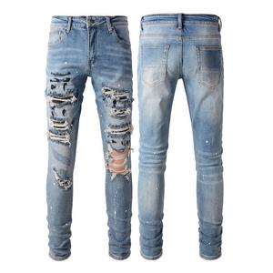 Jeans Ajustados para Hombre, Estilo Motero, Diseño Desgastado, Color Blanco Oscuro, Lavado, Disponibles para Dropshipping - Product Image 1