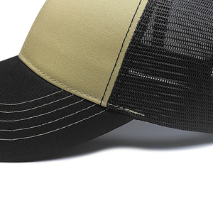 Gorras de Béisbol Promocionales con MOQ Bajo, Gorras Deportivas Ajustables, Gorras de Béisbol Personalizadas con Logotipo, Gorras de Béisbol para Correr, Gorras de Béisbol Personalizadas - Product Image 6