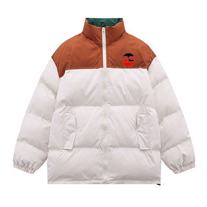 Veste d'hiver pour homme, couleur unie, fermeture éclair intégrale, qualité supérieure, légère, prix avantageux, par Burhan Sports - Product Image 1