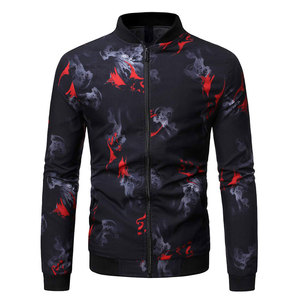 Premium Quality Design Men Sublimation Varsity <b>Jackets</b> With Soft Touch Fabric And Stylish Long Sleeves Men's <b>Jackets</b> - Product Image 1