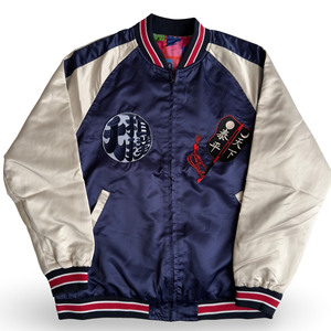 Silk Road Sukajan <b>Dragon</b> & Cherry Souvenir Jacket Tokyo Tiger Embroidered Bomber <b>Rising</b> Sun Sukajan Outerwear - Product Image 1