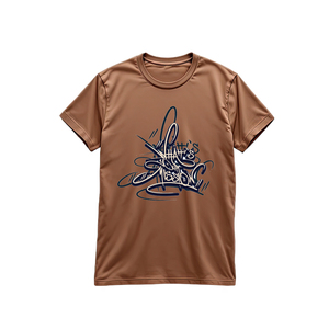 Camiseta de Manga Corta para Hombre, Color Marrón, con Estampado de Letras, Cuello Redondo, Corte Regular, Estilo Casual, Tejido Transpirable - Product Image 1