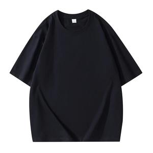 T-shirt surdimensionné d'été pour homme en jersey pur coton 260g, teint en pièce, avec épaules respirantes, grande taille - Product Image 1