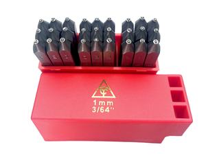 Vente directe d'usine, outil de poinçonnage en acier de qualité industrielle de 1 mm, 27 pièces, lettres de poinçonnage de mot de passe, ODM/OEM - Product Image 1