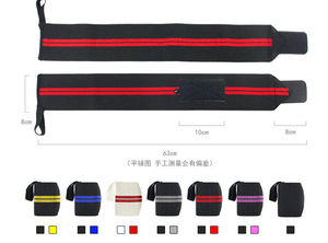 สายรัดข้อมือยกน้ำหนักแบบ OEM ที่ปรับแต่งได้ พร้อมบรรจุภัณฑ์ฉลากส่วนตัวสำหรับผู้ผลิตอุปกรณ์กีฬา - Product Image 6