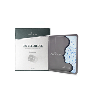 [BIOPOLYTECH] SKINUA Mascarilla de Biocelulosa, Mascarilla Facial de Biocelulosa de Coco Fermentado para el Cuidado Hidratante - Product Image 2