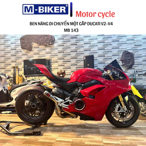 สวิงอาร์ม MB143 สำหรับรถมอเตอร์ไซค์ R1200 พร้อมขาตั้งและแท่นวาง รับน้ำหนักได้ 400 กก. ล้อ PU ขนาด 65 มม. น้ำหนัก 15 กก. - Product Image 5