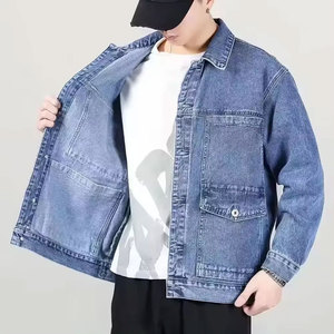 Econex Sports Men's Black Denim <b>Jacket</b> Fleece Lining Button Front Casual Autumn Wear Slim Fit Stonewashed Animal Print - Product Image 3
