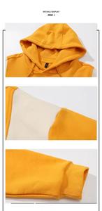 Sudadera con Capucha Azul Unisex, Manga Raglán, Estilo Holgado Informal, 100% Algodón, Tejido French Terry Antipilling, para Invierno - Product Image 5