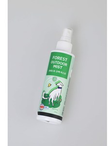 Spray Repelente de Mosquitos y Garrapatas 150ml, Repelente Hidratante Contra Insectos, Eficaz Contra Pulgas, Aromático, Ligero y Seguro - Product Image 2