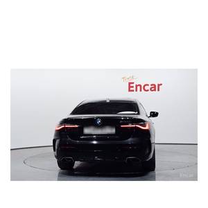 BMW Série 4 M440i XDrive Coupé Automatique Conduite à Gauche Modèle de novembre 2021 avec 22 427 km et caméra de recul - Product Image 4