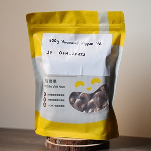 Noix de cajou bio premium, grillées, scellées sous vide, emballage refermable, onctueuses et salées, 500g, marque privée, service OEM Vietnam - Product Image 2