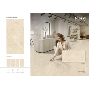 Nouveauté : Carrelage en porcelaine poli brillant 600x1200mm, 8MM, aspect marbre moderne, fabriqué à la presse hydraulique - Product Image 1