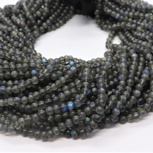 Cuentas Redondas Lisas de Labradorita Natural AAA de 4-5 mm, Cuentas de Piedras Preciosas de Labradorita, Cuentas de Bolas de Labradorita Lisas de 13 Pulgadas para Joyería - Product Image 4