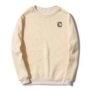 Sudadera Suave para Hombre Diseñada para Brindar Comodidad y Calor, Perfecta para Salidas Informales y Estilo Diario con una Apariencia Moderna - Product Image 1