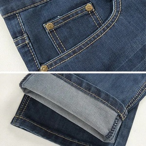 Jean en denim pour homme, taille mi-haute, coupe slim, jambe droite, décontracté et professionnel, effet adouci, tendance, hiver, grande taille, boutonné, blanc - Product Image 5