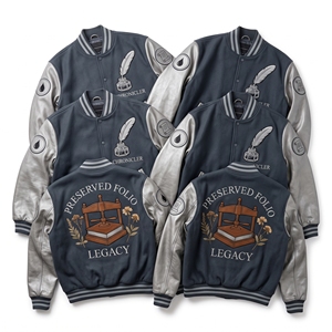 Chaqueta universitaria al por mayor, color granate, cuerpo de lana, mangas de cuero color canela, con bordado 'Waterway Union Towpath Walks Canal Boat', tipo Letterman - Product Image 4