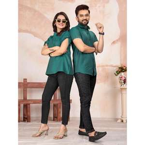 DESIGNER COTON LINNING TISSANT TRAVAIL COUPLE WEAR COMBO VERT - Product Image 1