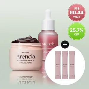 Arencia เซรั่มบำรุงผิวกระชับรูขุมขนสำหรับชั่วข้ามคืน - Product Image 1