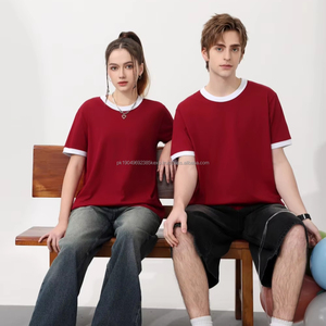 T-shirt de sonnerie de couleur contrastante à la mode pour femmes 200gsm coupe régulière hommes t-shirt à col rond en coton vierge pour la conception de Logo - Product Image 1