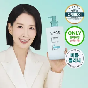 Champú para el cuidado de la caída del cabello de la Clínica de la caspa de 750ml para el crecimiento del cabello - Product Image 1