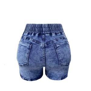 Quick Dry Wholesale Customized Design Women <b>Woolen</b> Shorts Breathable Mid Waist Regular Fit Anti-Wrinkle Formal Custom Logo - Product Image 3