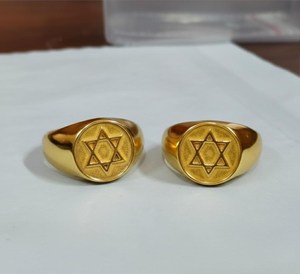Anillo de Sello Cristiano Hecho a Mano con Estrella, Joyería Minimalista de Fe, Anillo Masculino con Símbolo de Israel, Latón Personalizado Bañado en Oro de 22k - Product Image 4