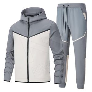 Conjunto de chándal para hombre de último estilo, el chándal para hombre más vendido, el chándal sencillo más vendido para hombre - Product Image 1