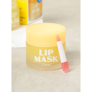 Mascarilla Yuzu Lip Sleeping - Product Image 1