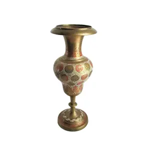 Vintage Brass Vase Ornately Etched Designs Bronze White Red Green Made in India Decorative Vase