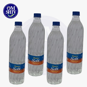 Silk Sewing <b>Machine</b> Maintenance Oil 800 ML Layer Bottle for Smooth <b>Running</b> <b>Machines</b> - Product Image 1