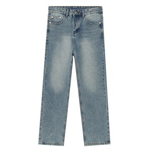 Jeans de Mezclilla de Pierna Recta Azul Claro de Primera Calidad, Cintura Alta, Lavado a la Piedra, Algodón, Estilo Casual para Hombre, Primavera - Product Image 1