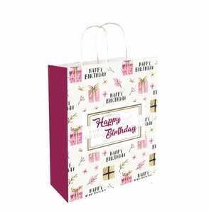 Paper <b>Bags</b> for Sustainable Packaging Solutions High-Quality Kraft Paper Shopping <b>Bags</b> for Grocery Retail - Product Image 6