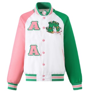 Chaqueta de Satén AKA Personalizada de Alta Calidad para Hermandades y Fraternidades, Diseño Personalizado, Chaquetas Griegas AKA, Diseño Griego para AKA - Product Image 1