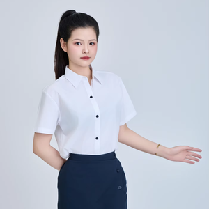 Chemise d'uniforme scolaire unisexe à manches courtes FMF pour l'école primaire vietnamienne - 80% polyester, 15% rayonne, 5% élasthanne (Blanc et Bleu marine) - Product Image 1